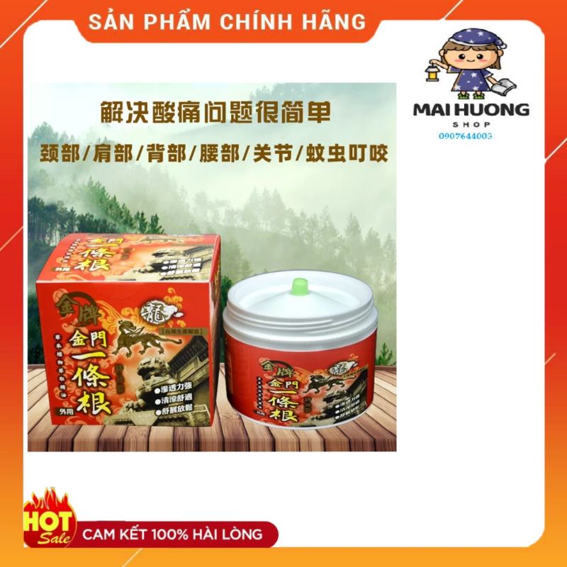 Dầu xoa bóp Nhất Điều Căn đài loan