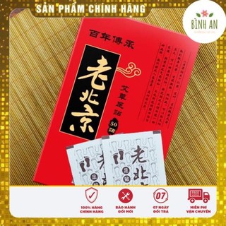 CAO DÁN THẢI ĐỘC BÀN CHÂN chất lượng tốt