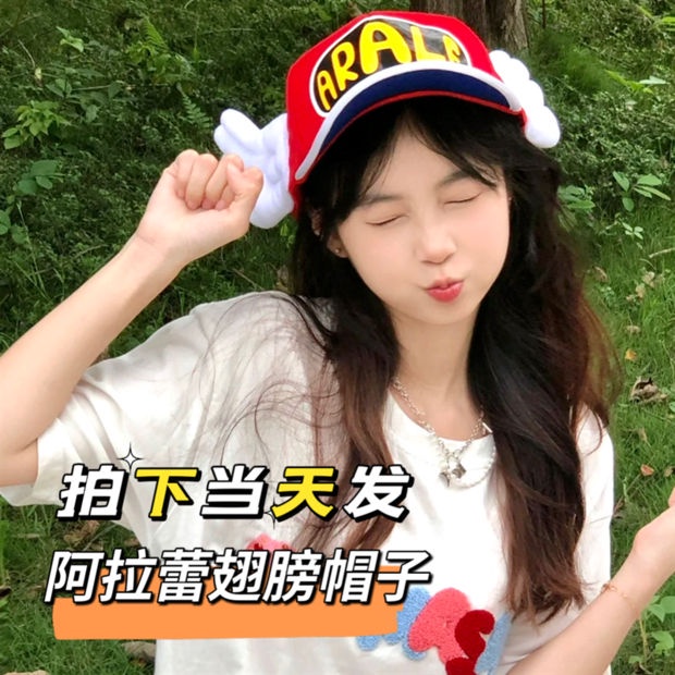 Mũ Lưỡi Trai Chống Nắng Hình Đôi Cánh Thiên Thần Độc Đáo