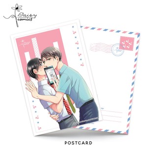 Sách - Cherry Magic (Tập 5)  - AZB