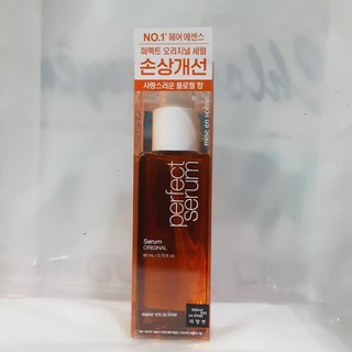 Dầu dưỡng tóc Mise en scène Perfect Serum Original 80ml