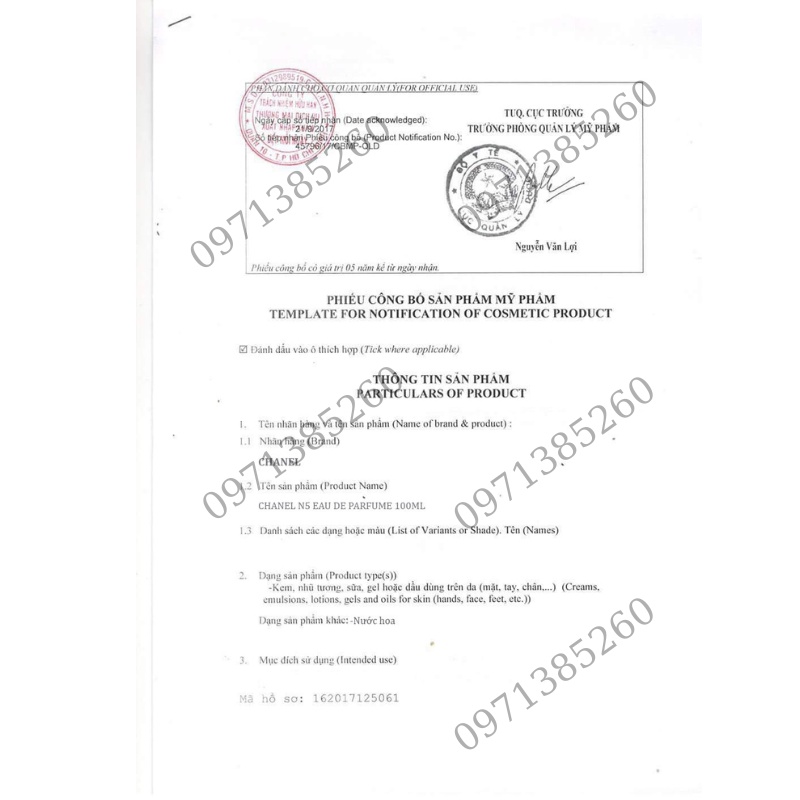 Nước hoa Gucci Bloom EDP Chou Nữ Dòng Dùng Thử Vial 2ml, Hương Thơm Của Khu Vườn Thụy Sỹ Lưu Hương 3h