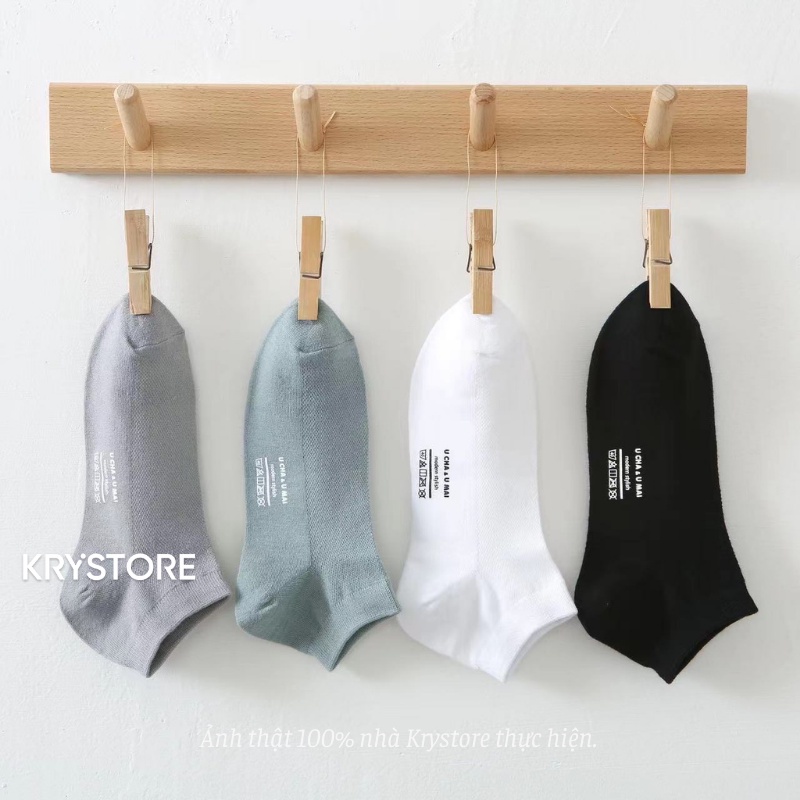 Set 5 đôi tất nam chất đẹp cao cấp co dãn thoáng khí chống hôi chân NC30