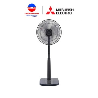 Quạt đứng mitsubishi lv16s-ra xám đậm