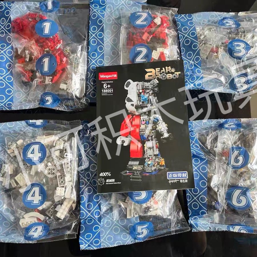 Wangao Đồ Chơi Lắp Ráp Gundam Mecha Bear Venom / Iron Man / Batman / Bumblebee Cho Trẻ Em