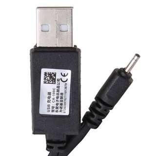 Bộ Sạc Nguồn Cho 5800 n73 e63 e65 e71 e72 6300