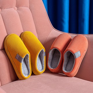 Dép bông Sunshine - chọn lên 1 size