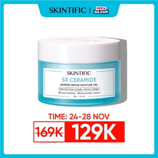 Image of [Ready Stock] SKINTIFIC - 5X Ceramide Skin Barrier Repair Moisturize Gel 30g Moisturizer Cream Pemutih Wajah Day Cream Night Cream Pelembab Wajah【BPOM】