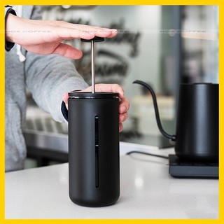 Bình Pha Cà Phê French Press Timemore U | Pha Cà Phê Kiểu Pháp