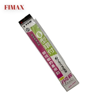 [SIÊU SẮC]Bộ 5 thẻo câu tôm càng xanh NIXING 8.0,Lưỡi câu tôm tích,đồng,sông,sú,hùm siêu rẻ.