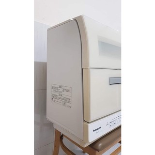 Máy rửa chén bát Panasonic TR9