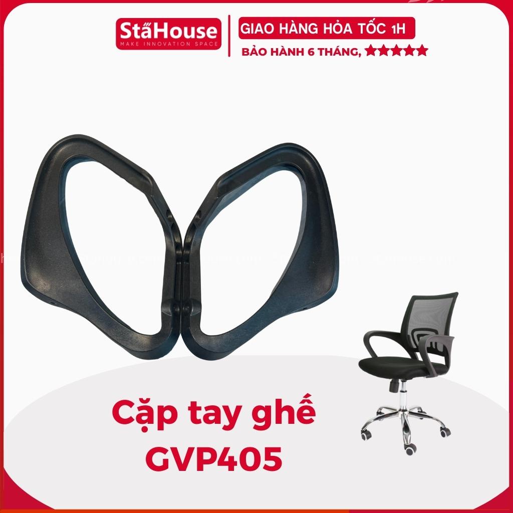 Tay gập ghế xoay văn phòng - phụ kiện ghế xoay văn phòng Stahouse