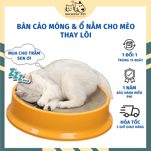 Cào móng mèo, bàn cào móng cho mèo hình tròn thay thế lõi