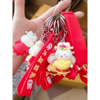 Sỉ 10 móc khoá dây đẹp