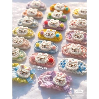 Phôi Làm Kẹp Elip/ Giọt Nước / Chữ Nhật  (10 cái)