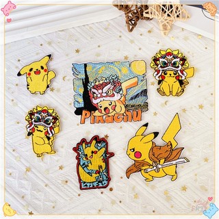 ✿ Miếng Dán Trang Trí Hình Pikachu Tự Dính Dễ Thương ✿ 1 Miếng Dán Ủi Quần Áo Hình Nhân Vật Hoạt Hình Ngộ Nghĩnh