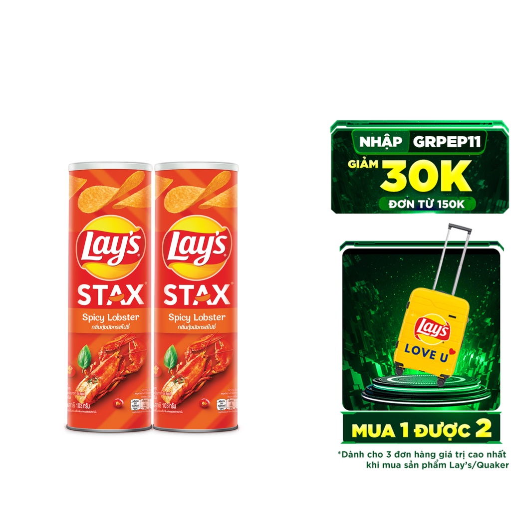 Combo 2 Hộp Bánh Snack Khoai Tây Lay's Stax Hộp 103g Vị Tôm Hùm Nướng Ngũ Vị