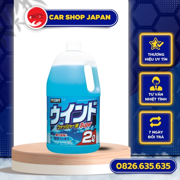 Nước rửa kính ô tô chuyên dụng Super 2L, đổ trực tiếp vào bình tiện dụng, hàng chính hãng Prostaff Nhật