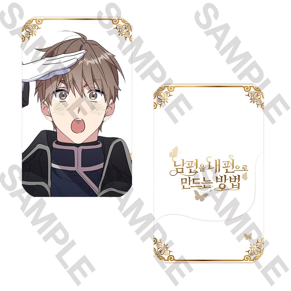 Ảnh card bo góc in hình PHƯƠNG PHÁP KHIẾN PHU QUÂN ĐỨNG VỀ PHÍA TÔI manhwa thẻ bo viền 5*8cm anime chibi sưu tầm 1 tấm