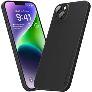 Ốp lưng memumi siêu mỏng cho iphone 14 plus, iphone 14, mỏng chỉ 0.3mm. phụ kiện xt