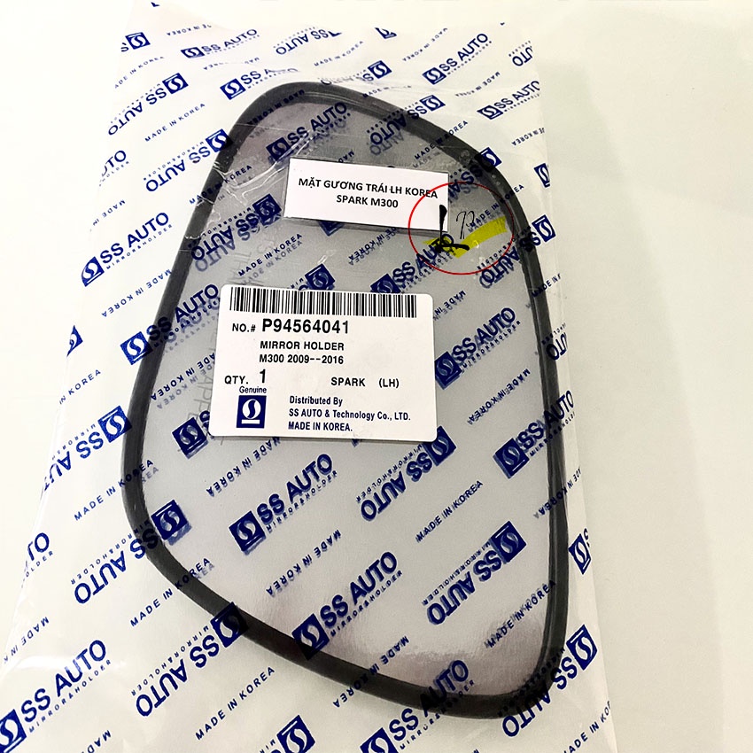 Mặt gương chiếu hậu spark m300 hàng korea -đẹp - chuẩn xe| quà tặng 10k|lienphuong79