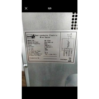 Tủ lạnh mini 30L thanh lý của khách sạn