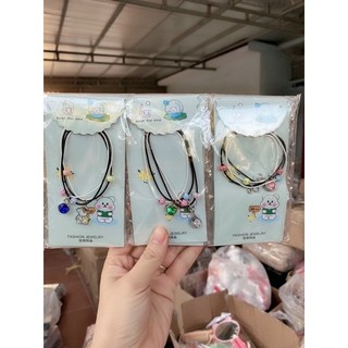 Vòng tay đôi mẫu 2