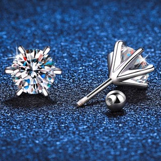 Kim Cương Nhân Tạo Moissanite  (4--8mm) Bông tai nữ s925 bạc ốc vít bông tai D màu  0,3--2 carat Mosan đá có thể kiểm tra bút khoan sáu móng tai