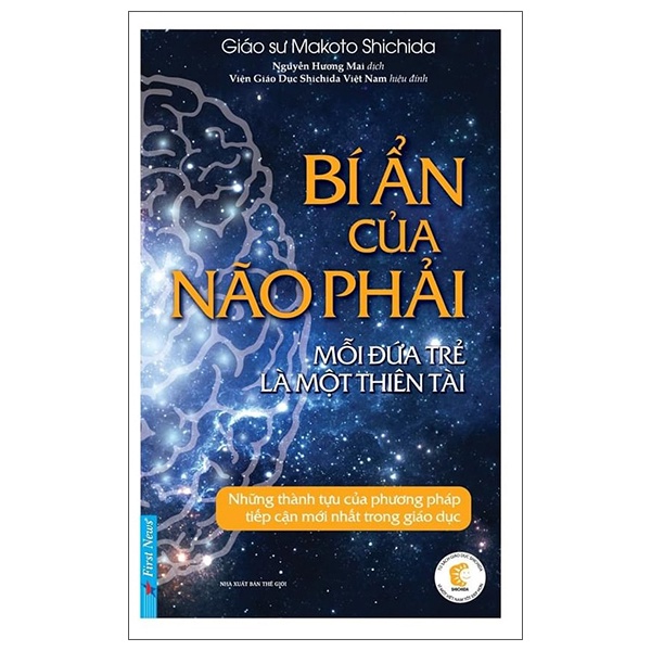 Sách Bí Ẩn Của Não Phải (Tái Bản 2022)