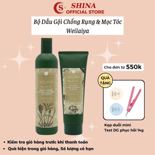 Dầu gội weilaiya chính hãng WLY113 bộ dầu gội xả gừng tóc dầu bết chống rụng tóc từ thiên nhiên-Shina Store
