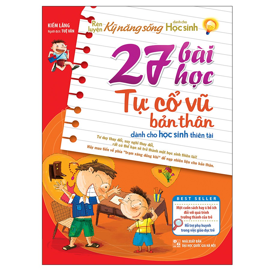 Sách RLKNSDCHS- 27 Bài Học Tự Cổ Vũ Bản Thân Dành Cho Học Sinh Thiên Tài - MLB - Bản Quyền