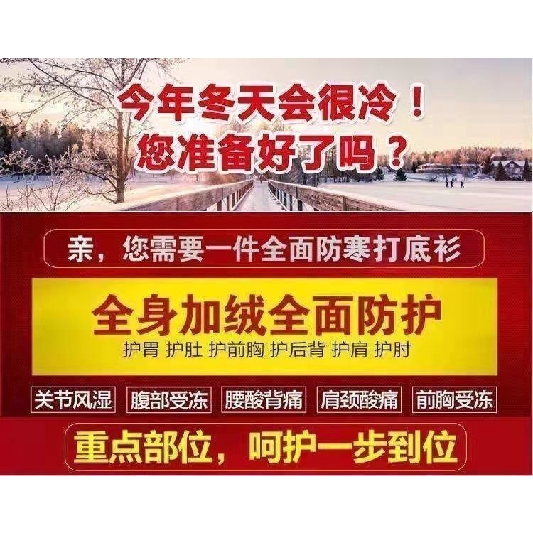 Áo Thun Dài Tay Lót Lông Cừu Dày Dặn Phong Cách Phương Tây Thời Trang Mùa Đông 2022 Cho Nữ