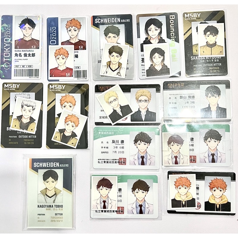 CARD ID HAIKYUU