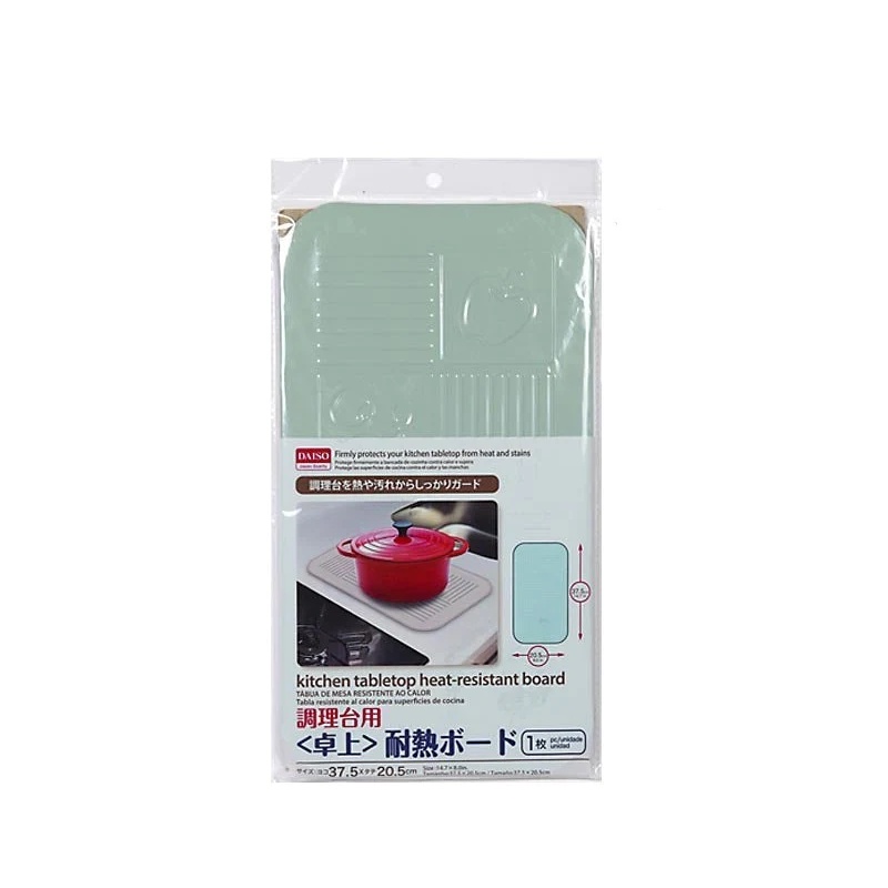 Daiso Tấm lót bàn Kitchen Tabletop Heat-Resistant Board