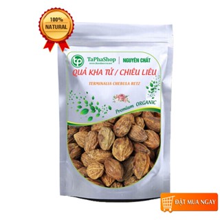 [Hàng công ty] - Quả kha tử khô, Quả chiêu liêu (Đều, Đẹp) - Ngậm ho, giảm đau họng, làm siro ho cho bé