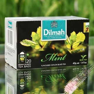 Trà Dilmah túi lọc