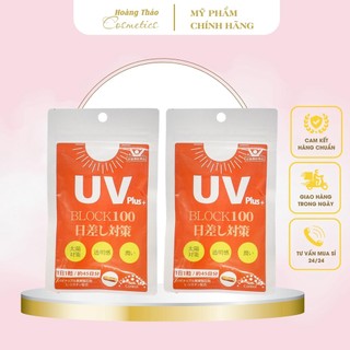 VIÊN UỐNG CHỐNG NẮNG UV PLUS BLOCK 100 (45 Viên) NỘI ĐỊA NHẬT BẢN