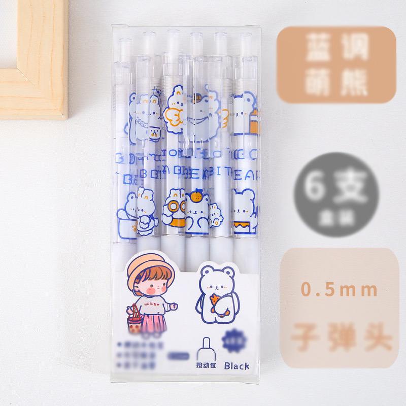 Set 6 Bút Bi Bấm Cute Mực Đen