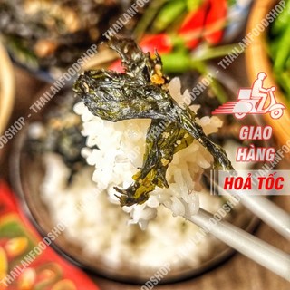 Rong Biển Tỏi Lon 250gr