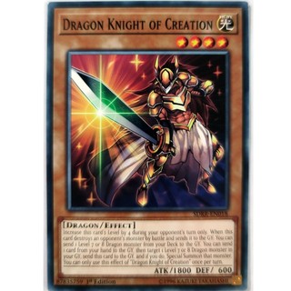 [Thẻ Yugioh] Dragon Knight of Creation |EN| Common