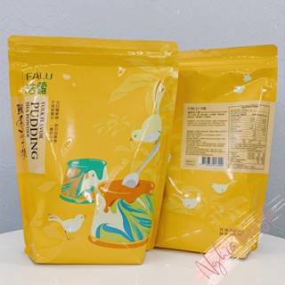 Pudding trứng Đài Loan Falu - Gói 1kg
