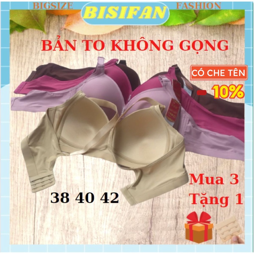 Aó ngực su lụa bigsize lớn bản to A9SU không gọng mút mỏng cao cấp chất đẹp cho người ngực to béo mập bầu chống chảy sệ