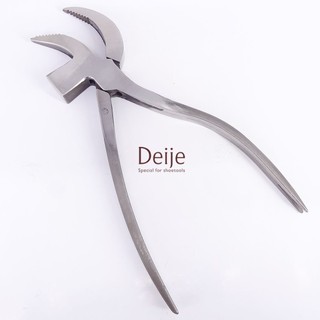 Kìm gò giày mỏ chim 20cm