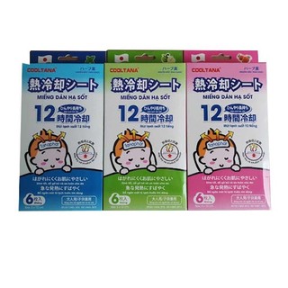Miếng Dán Hạ Sốt Cho Bé Cooling Sheet-Tanaphar [Hộp 6 miếng]