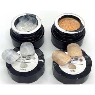 Gel vẽ móng nhũ ánh trai