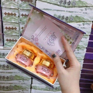 Bộ kem hoàng cung ngày đêm