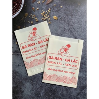 Túi giấy gà rán, khoai chiên thấm dầu 500 túi