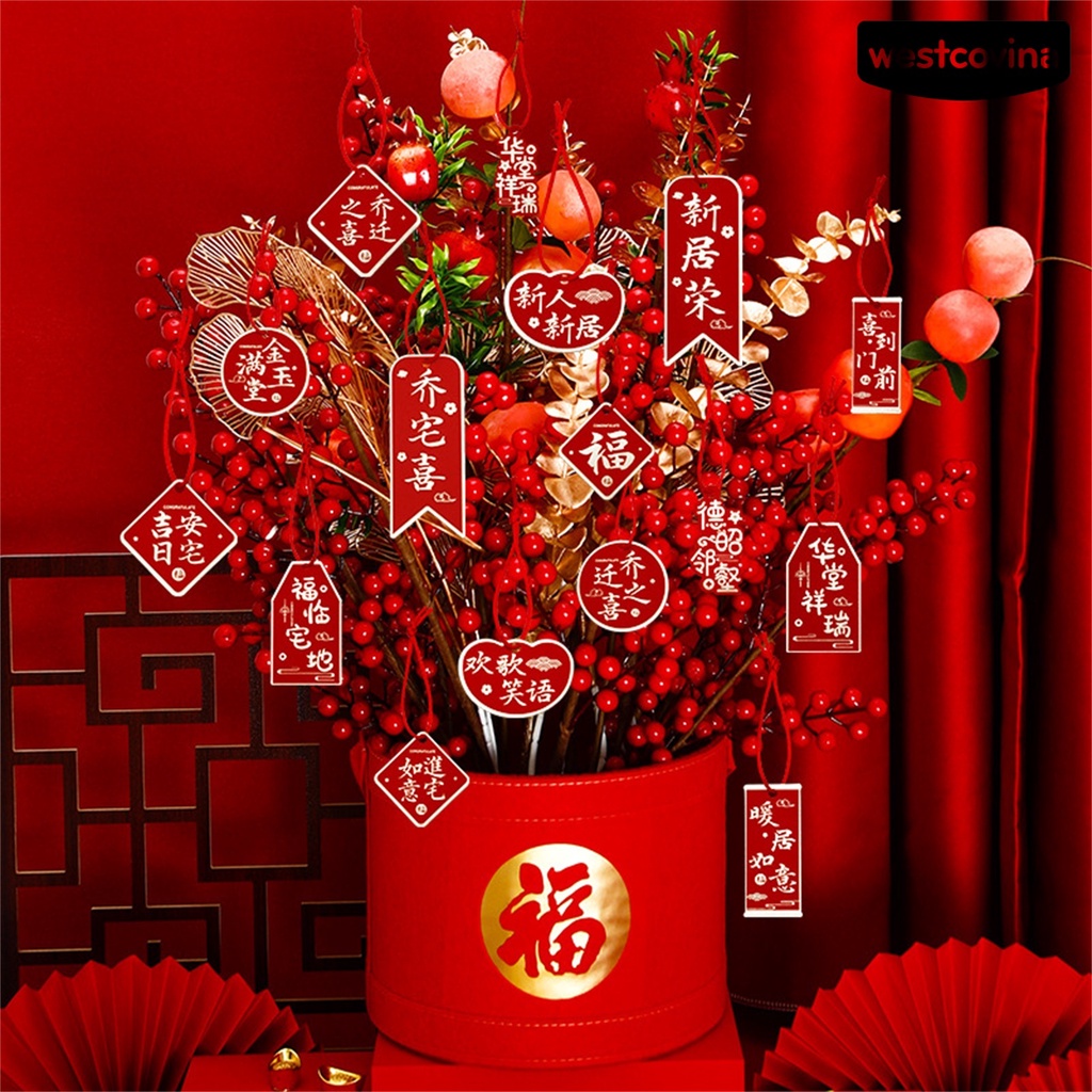 [Hot]☃1 Set Dây Đeo Trang Trí Năm Mới Bắt Mắt