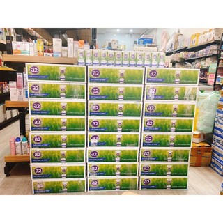 Sữa tươi a2 úc - sữa nước a2 nguyên kem thùng 24 hộp * 200ml
