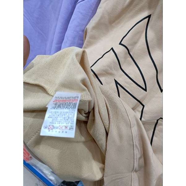 Áo nỉ kéo khóa chống nắng 🌞